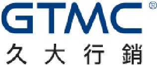 久大行銷
